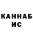 МЕТАДОН VHQ Haidar Rifqi