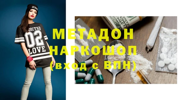 кокаин колумбия Кукмор