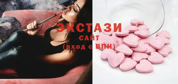 дистиллят марихуана Абаза