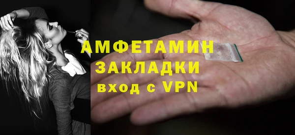 дистиллят марихуана Абаза