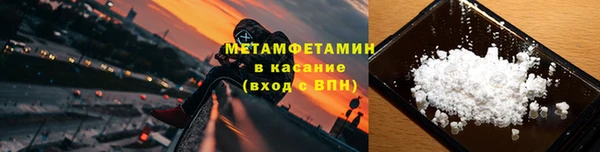 дистиллят марихуана Абаза