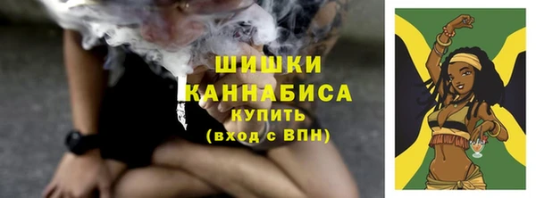 дистиллят марихуана Абаза