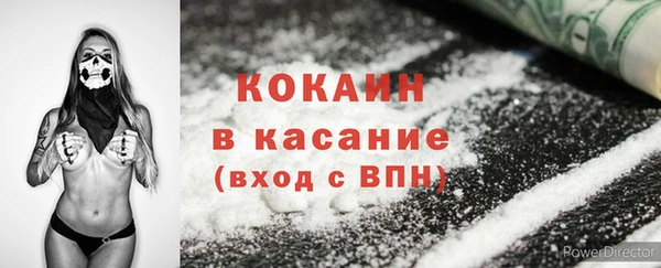 кокаин колумбия Кукмор