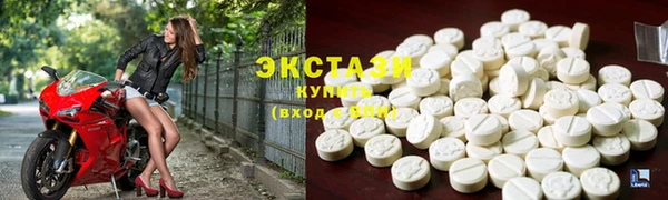 дистиллят марихуана Абаза