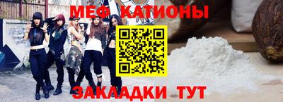 амф Бийск