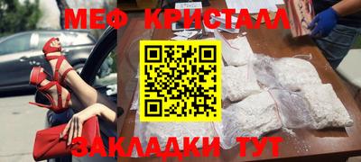 PSILOCYBIN Берёзовский