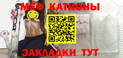 кокс Тосно