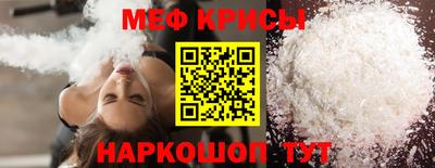 PSILOCYBIN Берёзовский