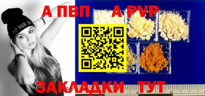 PSILOCYBIN Берёзовский