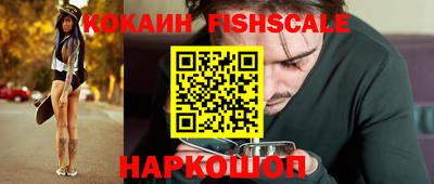 PSILOCYBIN Берёзовский