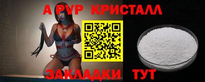 PSILOCYBIN Берёзовский