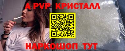 PSILOCYBIN Берёзовский