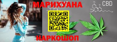 PSILOCYBIN Берёзовский