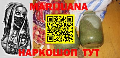 PSILOCYBIN Берёзовский