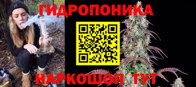 герыч Беслан