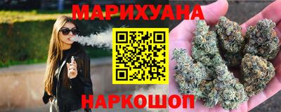 амф Бийск