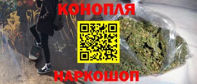 герыч Беслан