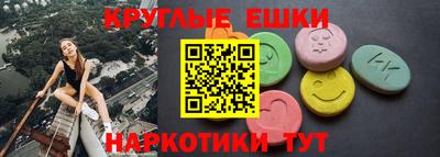 герыч Беслан
