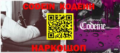 PSILOCYBIN Берёзовский