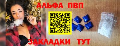 PSILOCYBIN Берёзовский