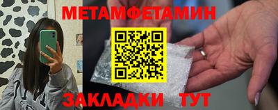 PSILOCYBIN Берёзовский