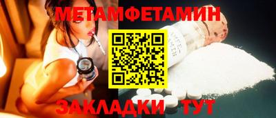 PSILOCYBIN Берёзовский