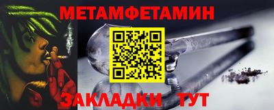 PSILOCYBIN Берёзовский