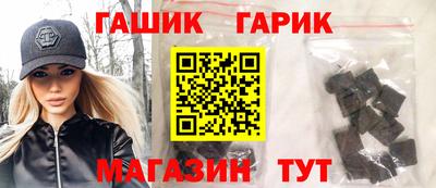 PSILOCYBIN Берёзовский