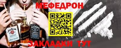 PSILOCYBIN Берёзовский