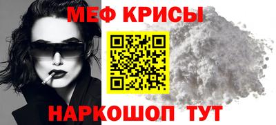 PSILOCYBIN Берёзовский
