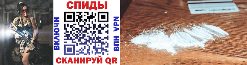 Метамфетамин Methamphetamine  Батайск 